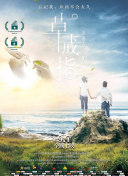 我的世界（中国版）模组推荐：提升游戏乐趣的必备插件